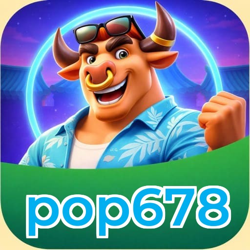 Primeiro acesso ao app